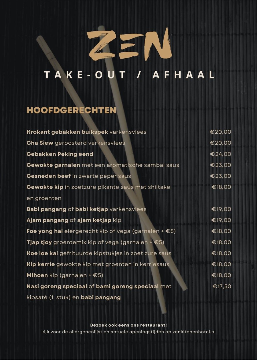 Take-out menu