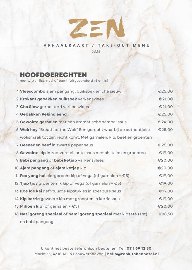 Take-out menu
