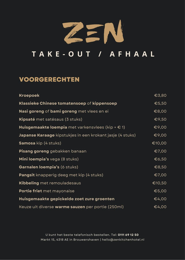 Take-out menu